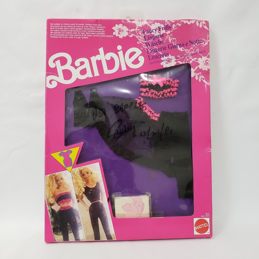 1991 MATTEL BARBIE DOLL FANCY FRILLS LINGERIE FASHIONS OUTFIT # 2975 "SAMPLE"
